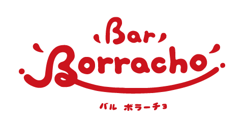 Bar Borracho