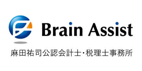 株式会社ブレインアシスト