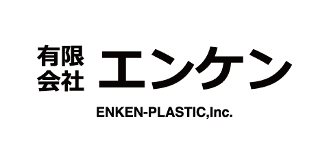 有限会社エンケン