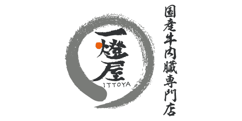 一燈屋
